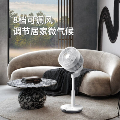 空气循环扇