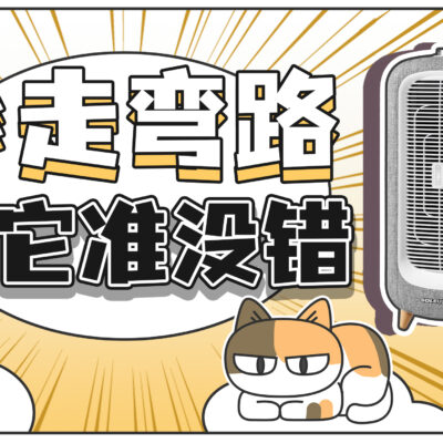 一键吸附浮毛去除异味，宠物净化器也太香了！
