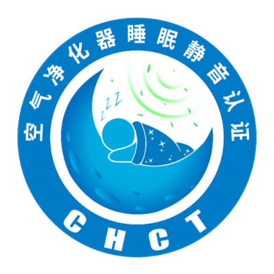 健康与品质双重保障！舒乐氏Umi宠物净化器荣获CHCT“空气净化器睡眠静音”认证