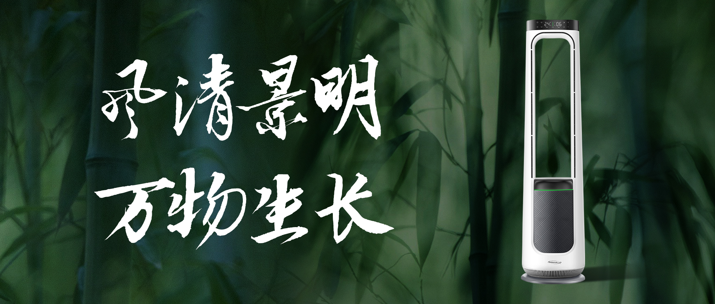 清明时节，解锁春日万千妙趣