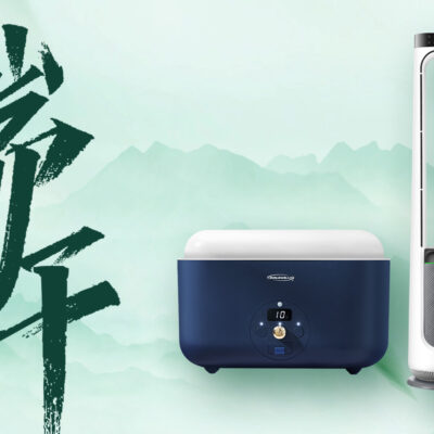 618礼遇端午，全家人的健康好物安排！