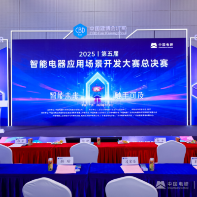 科技引领，载誉而归，SoleusAir舒乐氏亮相广州建博会！