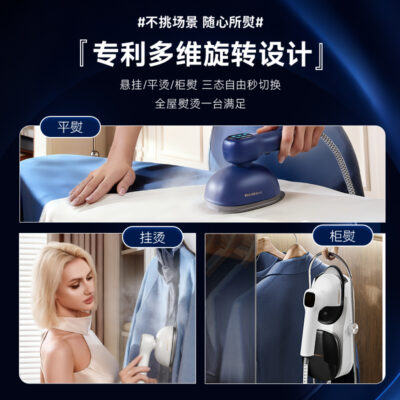 舒乐氏奢护家Lina
