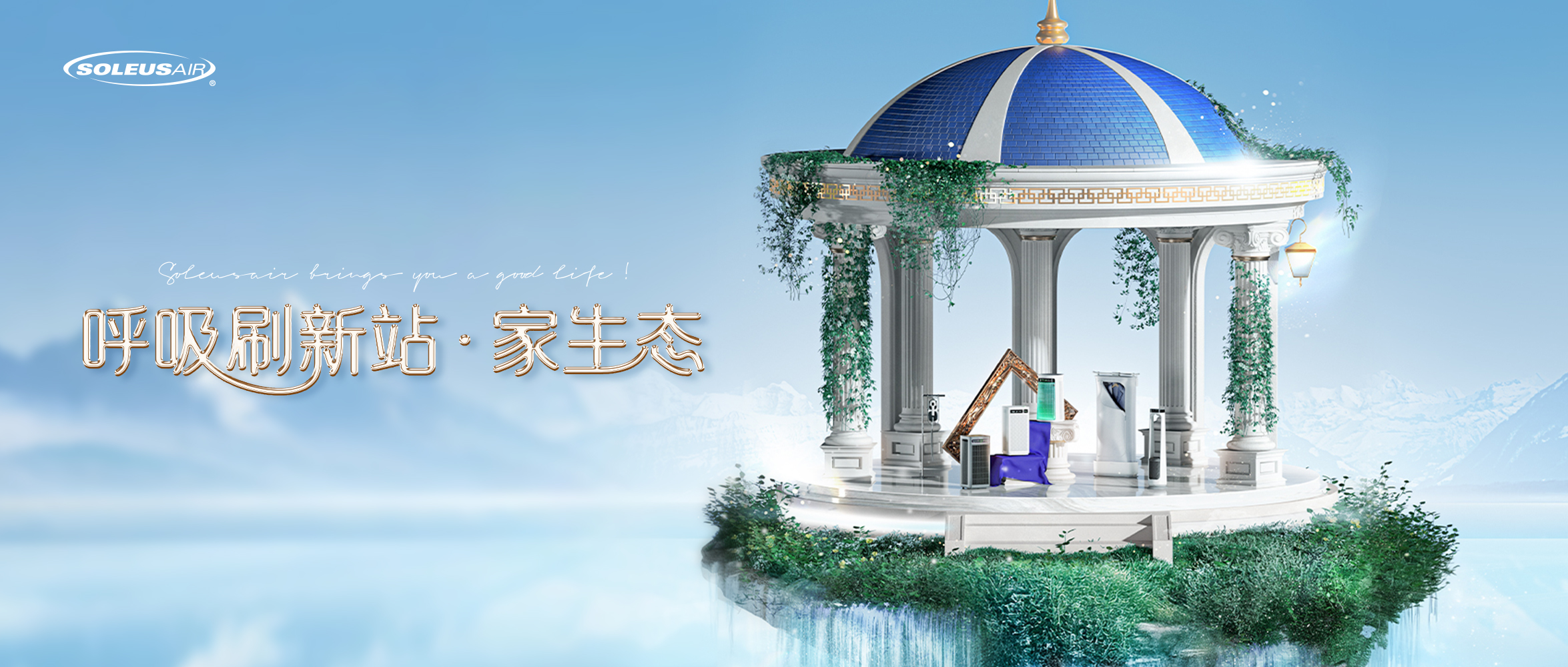 双11年度狂欢钜惠，爆款好物今天开抢！